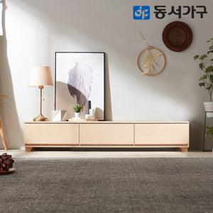 [최저가도전] 동서가구 루멘 1600 거실장/TV장 DF640602