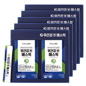 프롬바이오 위건강엔 매스틱 15포x10박스/5개월