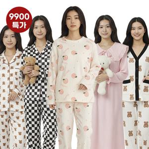 [소진시 종료] 모든 잠옷 9900원 균일가