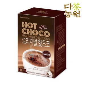 다농원 오리지널 핫초코 50T