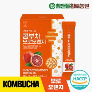 [황토농원]데이앤 콤부차 모로오렌지 비타민 유산균 분말스틱 30포×1박스