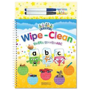 [하나북스퀘어]Wipe-Clean 알파블록스 썼다 지웠다 ABC 썼다 지웠다 시리즈