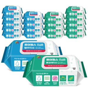 [퓨어원스+]홈케어 청소 살균물티슈 주방 10팩+거실 10팩(캡형)-손걸레,행주대용