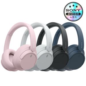 [소니공식스토어] SONY WH-CH720N 노이즈캔슬링 블루투스 헤드폰 무선 인강 스터디