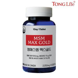통라이프-엠에스엠 맥스골드(관절 연골건강+칼슘흡수+골다공증도움)-1병