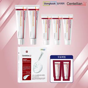 [2024 최신상] NEW 시즌7 동국제약 센텔리안24 마데카크림 타임리버스 실속패키지(+더마마스크팩)