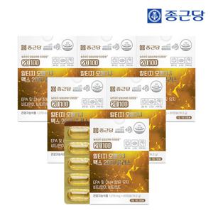 [종근당] 20100 알티지 오메가3 맥스 2000 플러스 60캡슐 6박스 / 일일 최대섭취 비타민D