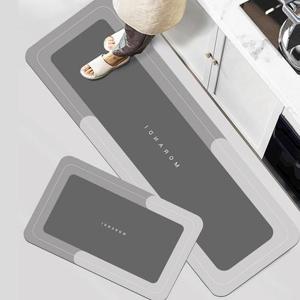 홈테리어 발매트 2종세트 모던 주방매트