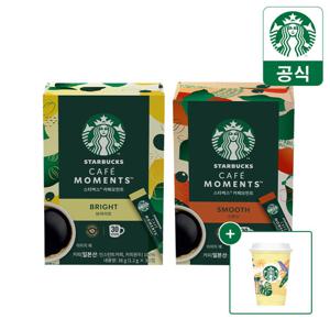 [리유저블컵] 스타벅스 프리미엄 커피 카페모먼트 스틱 30T (스무스/브라이트)