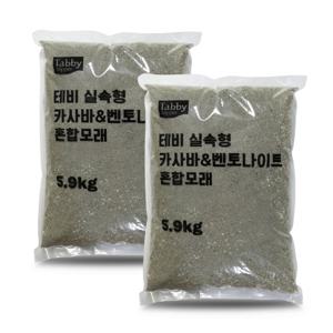 테비 카사바&벤토나이트 고양이모래 5.9kg X 2개
