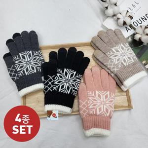 스노우 터치 장갑 4종 세트 눈꽃 겨울 수족냉증 남녀공용 니트 기모안감