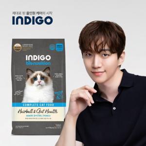 [인디고] 바이오뉴트리션 헤어볼 포 캣 2kg
