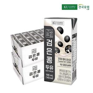 갤러리아_건국두유 검은콩 두유 190ml 48팩