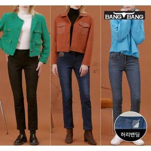 [뱅뱅][뱅뱅] 여성 벨로아 본딩 스판 데님 3종세트