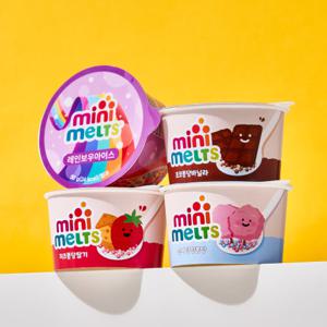 [미니멜츠] 구슬아이스크림 2종(초코,레인보우 / 맛별 18팩, 총 36개)