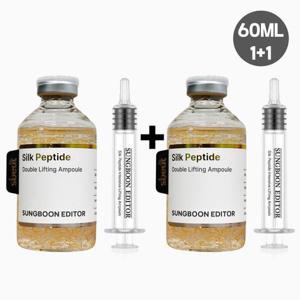 [1+1] 성분에디터 실크 펩타이드 2중 녹는실 더블 리프팅 앰플 60ml