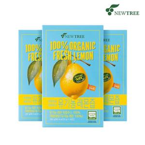 [뉴트리] NFC 100% 착즙 유기농 레몬즙  3박스