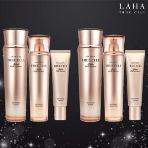 [이자녹스] 트리플 트루셀 기초세트(기초 2세트)