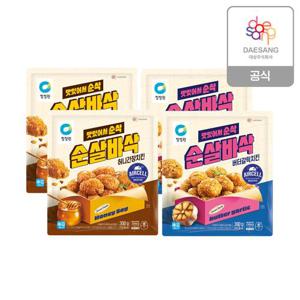 청정원 순살바삭치킨300g 버터갈릭 2개 + 허니간장 2개
