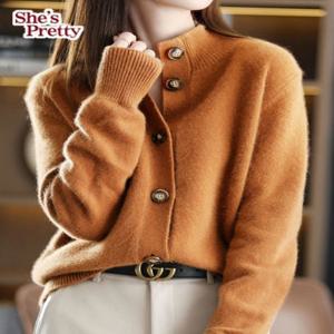 [쉬즈프리티] 네오스탠카라카디건니트_여성겨울니트