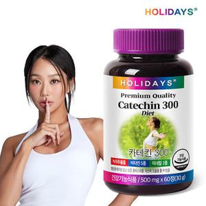 [홀리데이즈] 다이어트 카테킨 300 1병 60정