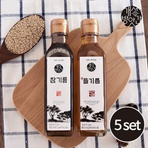 [개성방앗간] 기름 선물세트 2종 A(참기름+들기름) 5set