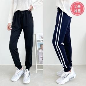 [잘빠진] 2종세트 시원한 썸머 밴딩 트레이닝 운동복 바지 / 조거팬츠 쿨팬츠 / 1717_1719