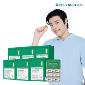 [바디닥터스] 초임계 식물성 알티지(rTG) 오메가3 프리미엄 x 6박스