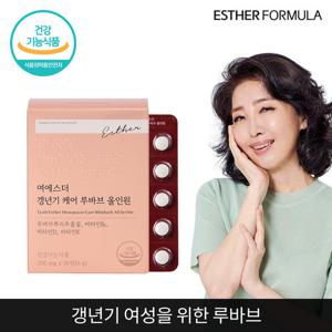 여에스더 갱년기 케어 루바브 올인원 1개