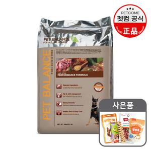 펫발란스 양고기와 쌀 대용량 강아지 사료_ 10kg