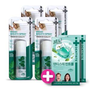 덴티스테 후레쉬 브레스 스프레이15ml4개 +민트볼40알