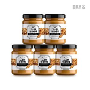 데이앤 고소한 땅콩버터 450g 5병