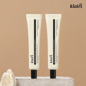 [2개SET] 클레어스 일루미네이팅 서플 블레미쉬 비비크림 40ml