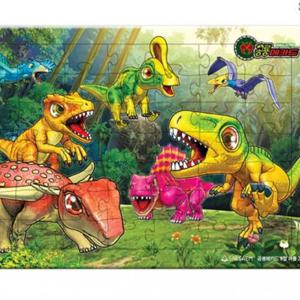 어린이 퍼즐 공룡메카드2 8절