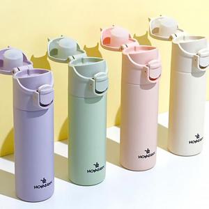 카밀리아 원터치 보온보냉 텀블러 180ml