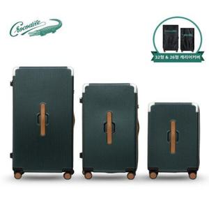 [크로커다일 캐리어]크로커다일 올림포스 메탈캐리어 5종 세트 - 그린