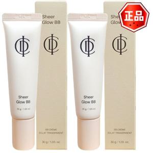 인셀덤 아이씨디 ICD 뷰티 쉬어 글로우 비비 (튜브형) 30g 2개