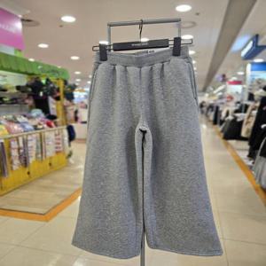 행텐틴즈 세이브존01 투컬러 밍크 보아털  와이드팬츠 14540 138 804 11