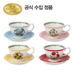 [PORTMERION 공식수입정품]포트메리온 보타닉가든테라스 커피잔&받침 4인조