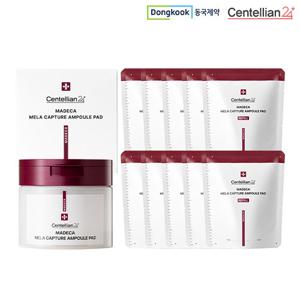 [특가] 센텔리안24 마데카 멜라캡처 앰플패드 패키지(본품1+리필10)