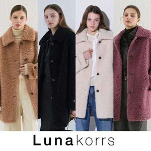 [방송에서만][루나코어스] 25FW 컬리 호주산 양모 100% 롱코트