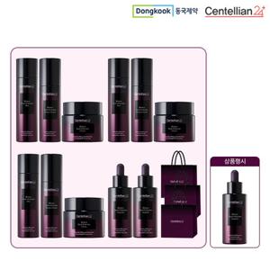 [동국제약/11종] 센텔리안24 유스테카 탄력특화 풀기초세트(스킨3+로션3+크림3+앰플2+쇼핑백3)