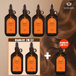 [방송에서만/홈앤단독구성] 쏘헤어 모로코 아르간오일 더블케어 헤어에센스 NEW 오렌지에디션 4병 +2병더 [총 6병]