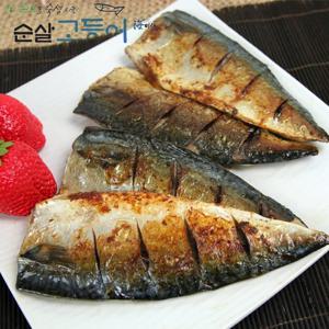 해미래/허브로 숙성시킨 순살 자반고등어 20팩 /팩당 80g이상