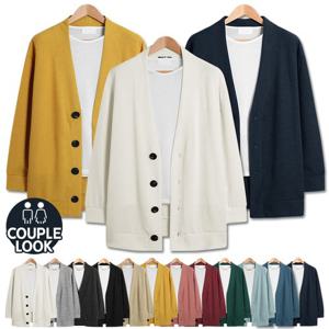 ★남녀공용★ 데일리 심플 오버핏 가디건 (NTBS_726)