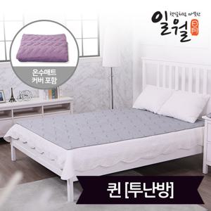 일월 프리미엄 슬림 온수매트 퀸 150x195