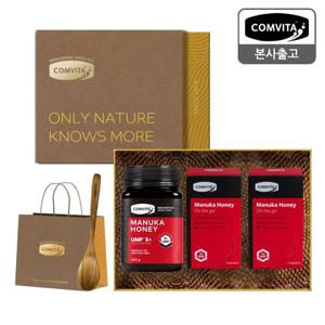 [콤비타 본사] 뉴질랜드 UMF5+ 마누카꿀 500G & 사셰2박스(14개입) 스틱꿀 세트 + 단독 스푼증정 +쇼핑백