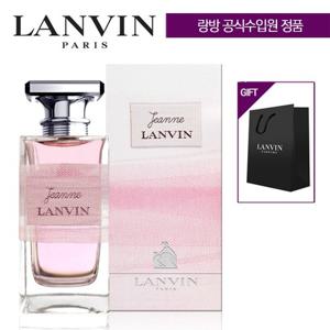 [랑방] 잔느 EDP 50ml + [랑방] 쇼핑백