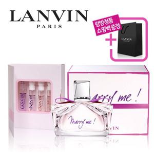 [랑방] 메리미 EDP 75ml + 스틱향수 4종세트 + 쇼핑백