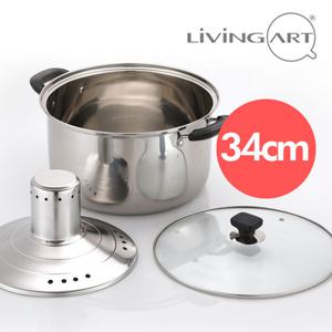 리빙아트 제로 스텐 빨래솥 34cm